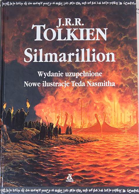 2007silmamber